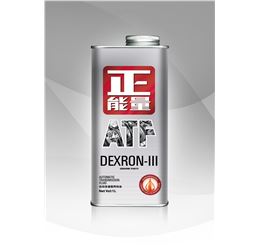 正能量 自動變速箱傳動油 ATF DEXRON-III