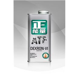 正能量 自動變速箱傳動油 ATF DEXRON-VI