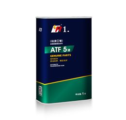 科润方桶-效果图-ATF-5-黄.jpg