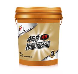 科潤1號 抗磨液壓油 高壓 46#/68# 18L